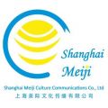 Shanghai Meiji Logo