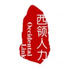 Occidental Link HR Logo