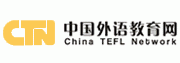 zhejiang University Helen Chinatefl Network Co.,Ltd Logo
