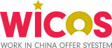 WICOS Logo