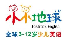 FasTrack English Logo