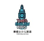 Times English Kids Logo