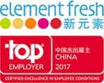 elementfresh Logo