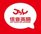 Joy Children’s Language School Daqing Logo