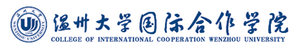 Wenzhou college of general aviation Logo
