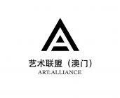 BIGUI&Art-Alliance Logo