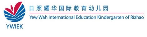 Yew Wah International Education Kindergarten of Ri Zhao Logo