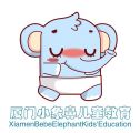 厦门市众睿教育科技有限公司 Logo