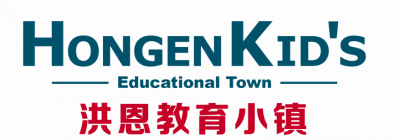 Hongen company Logo