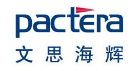 文思海辉信息技术有限公司 Logo