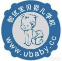 Ubabay Infant School Logo