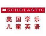 Scholastic Jinan Logo