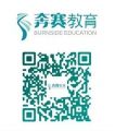BURNSIDE EDUCATION Logo