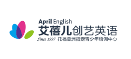 上海黄浦区艾蓓儿英语培训学校 Logo