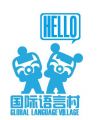 Global Language Village Logo