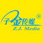 北京金田百合图书有限公司 Logo