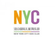 NYC Kids Club Logo