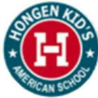 Hongen English School Logo