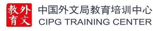 CIPG training center Logo