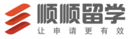 顺顺留学 Logo