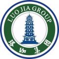 Luojiahui constrction group limited Logo