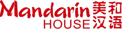 Mandarin House Logo