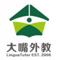 Shanghai Linguatutor Logo