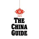 The China Guide Logo
