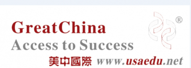 GreatChina Intl Logo