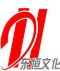 Chongqing Memo Culture communication co,LTD Logo