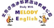 Beijing Melody English Education Consulting Co. Ltd. Logo