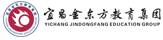 Yichang Jindongfang Education Group Logo