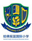 Harvard Cradle International Elementary School Logo