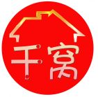 Quanzhou change world internet Tech co.,ltd Logo