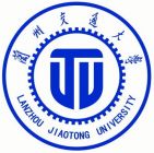 Lanzhou Jiaotong University Logo