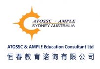 ATOSSC & AMPLE Education Consultant Pty Ltd Logo