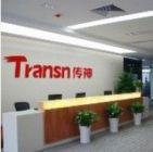 Transn (China) Technology Co., Ltd Logo