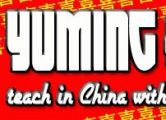 Yuming Logo
