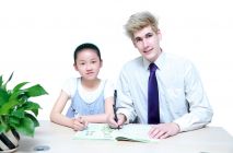 Nasdaken International English Logo