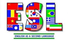 ESL teaching Logo