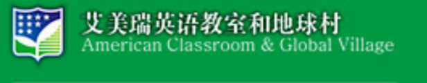 AiMeiRei English Logo