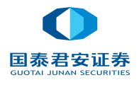 Guotai Securities Logo