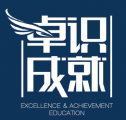 上海卓识成就教育科技有限公司Shanghai Excellence & Achievement Education & Technology Co.Ltd Logo
