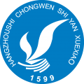 Hangzhou Chongwen Experimental School Logo