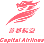 Capital Airlines Logo