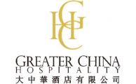 大中華酒店有限公司 Logo