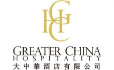 大中華酒店有限公司 Logo