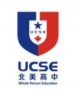 3W-UCSE Logo