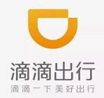 滴滴出行 Logo