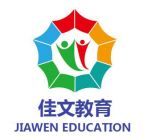 Shandong Jiawen Education Co. Ltd. Logo